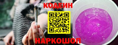 a pvp Краснокаменск