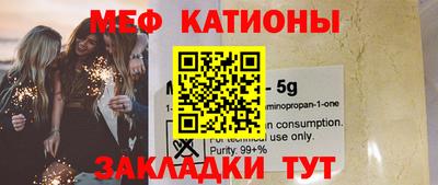 экстази Краснодар