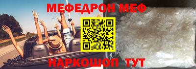 a pvp Краснокаменск