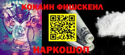 экстази Краснодар