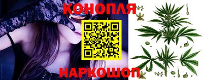 мефедрон VHQ Комсомольск-на-Амуре
