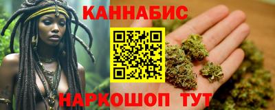 экстази Краснодар