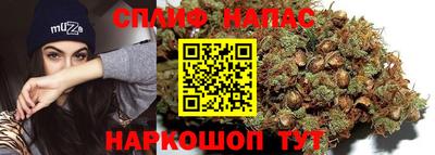 мефедрон VHQ Комсомольск-на-Амуре