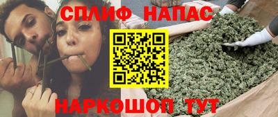 a pvp Краснокаменск