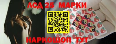 мефедрон VHQ Комсомольск-на-Амуре