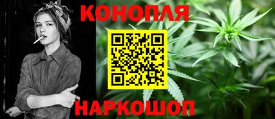 экстази Краснодар