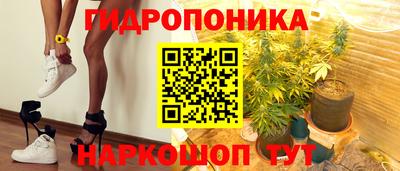 PSILOCYBIN Коммунар