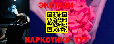 PSILOCYBIN Коммунар