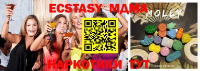 PSILOCYBIN Коммунар