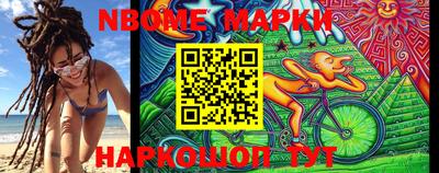 экстази Краснодар