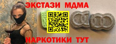 spice Конаково