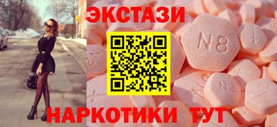 spice Конаково