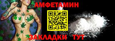 экстази Краснодар
