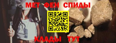 экстази Краснодар