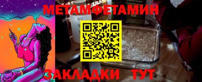PSILOCYBIN Коммунар
