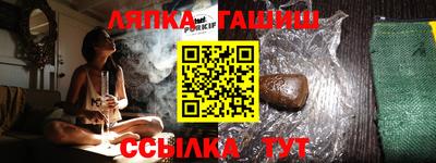 экстази Краснодар