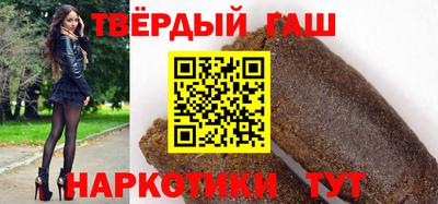 PSILOCYBIN Коммунар