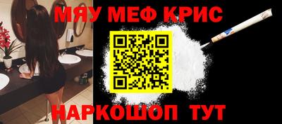 a pvp Краснокаменск