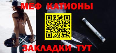 экстази Краснодар