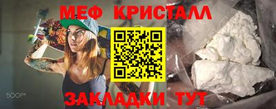 экстази Краснодар